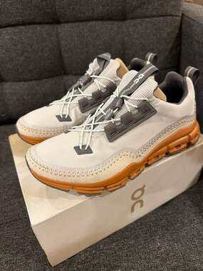 On Running Cloudaway Glacier Pecan Sneakers - 7.5M